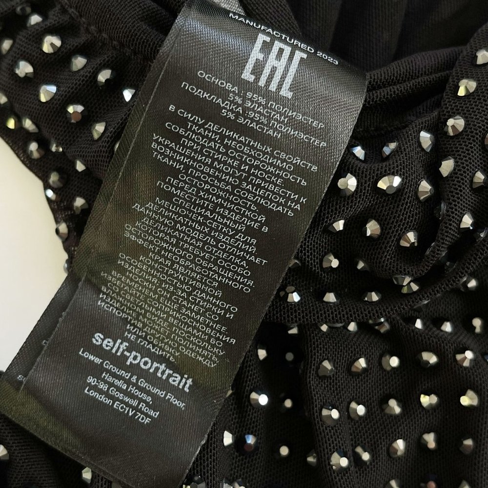 Self-Portrait Black and Silver Embellished Blouse - Picture 11 of 12